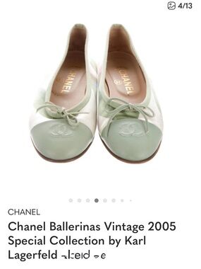 CHANEL Two-Tone Ballet Flats in Mint Green and White